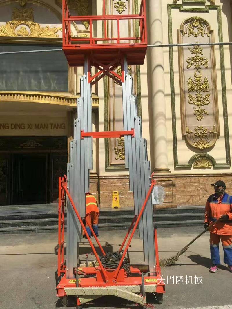 桂林铝合金液压升降机厂家